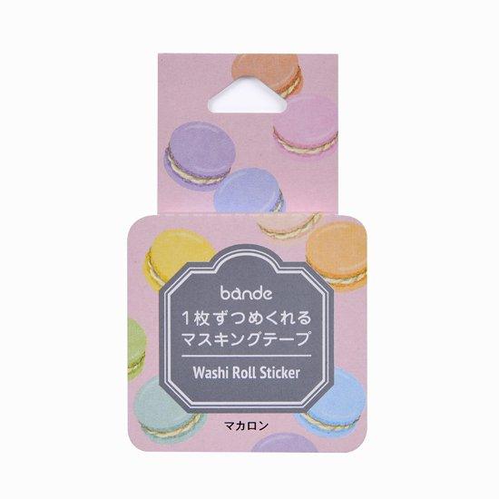 Macaron Pastel Color - Bande Washi sticker roll Washi Tape